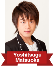 Yoshitsugu Matsuoka